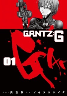 Gantz:G