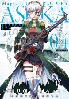 Magical Girl Special Ops Asuka