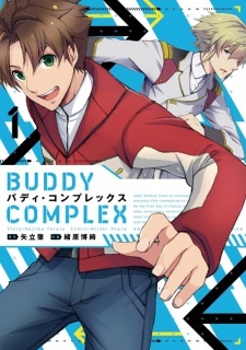 Buddy Complex