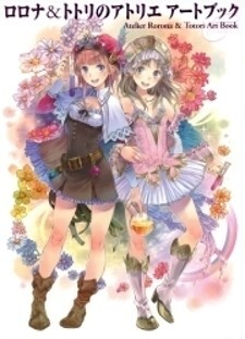 Atelier Rorona And Totori Artbook