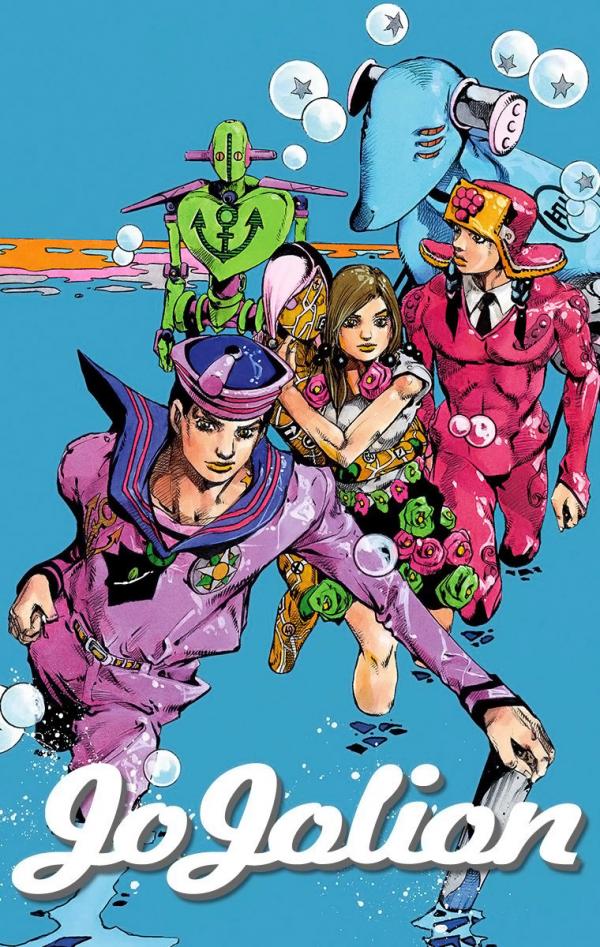 JoJo's Bizarre Adventure Part 8 - JoJolion (Official Colored)