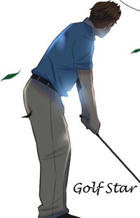 Golf Star