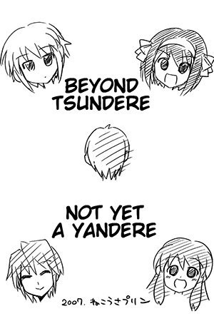 Suzumiya Haruhi - Tsundere Ijou Yandere Miman (Doujinshi)