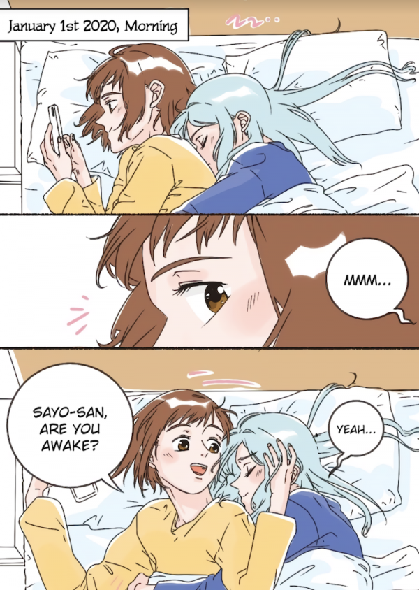 BanG Dream! - SayoTsugu New Year's Cuddles (Doujinshi)