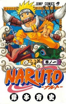 Naruto