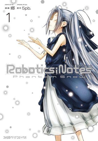 Robotics;Notes - Phantom Snow