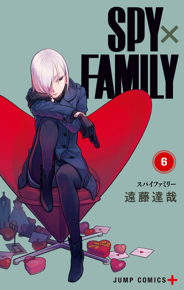 SPY×FAMILY - Digital Colored Comics