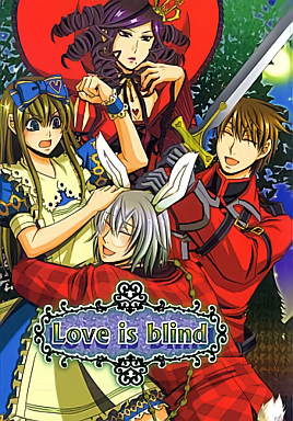 Clover no Kuni no Alice - Love is Blind (Anthology)