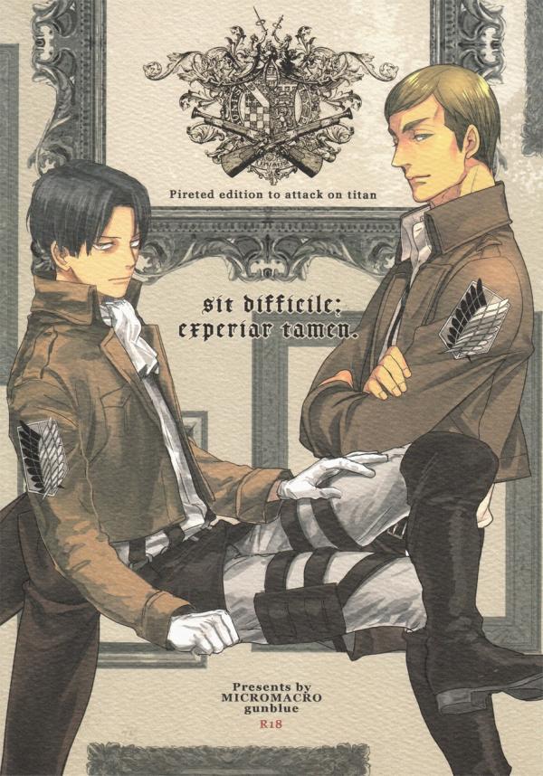 Shingeki no Kyojin - sit difficile; experiar tamen