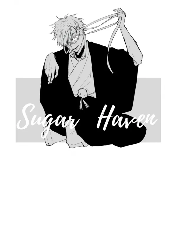 Jujutsu Kaisen - Sugar Haven