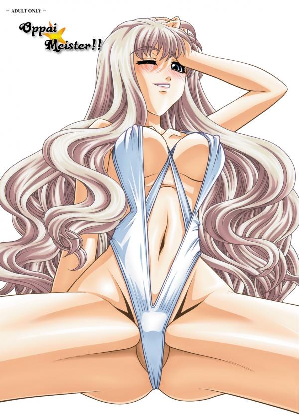 Macross Frontier - Oppai Meister!!