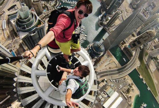 Princess Tower Dubai Selfies