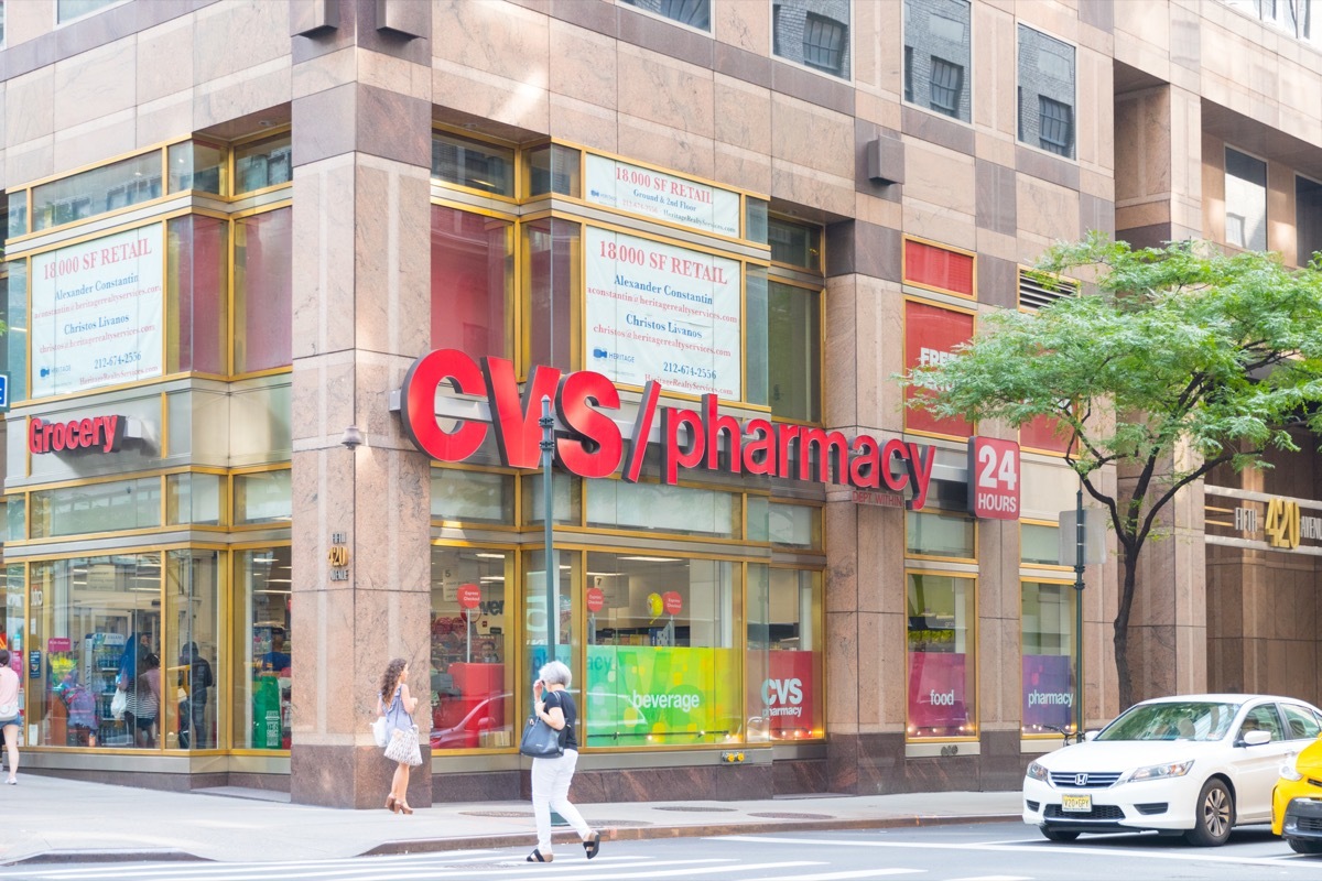 urban cvs location