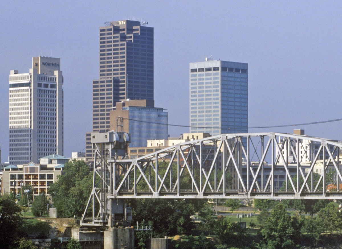 simmons tower in little rock arkansas