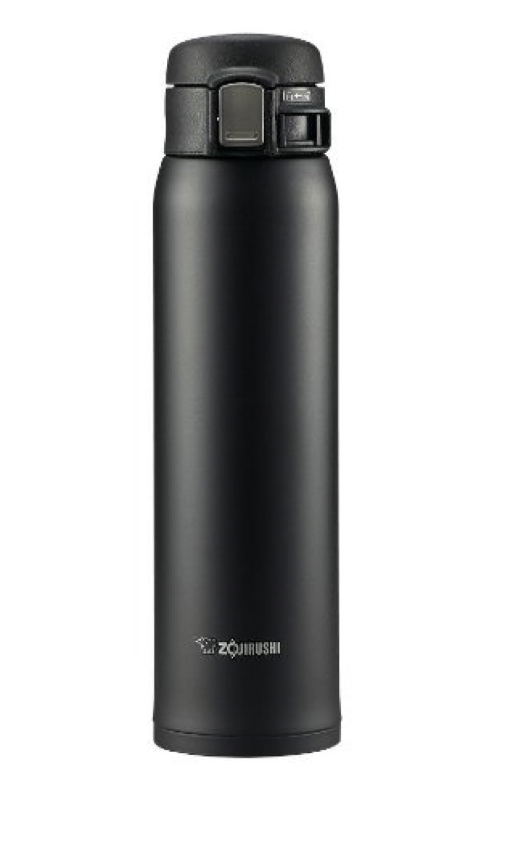 Zojirushi Portable Thermos