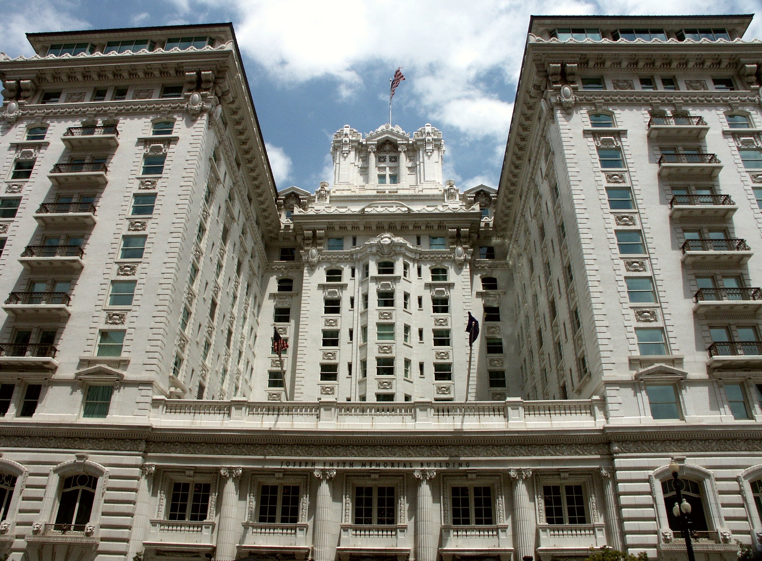 joseph smith memorial building