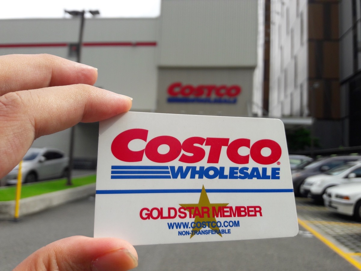 costco wholesale membership card