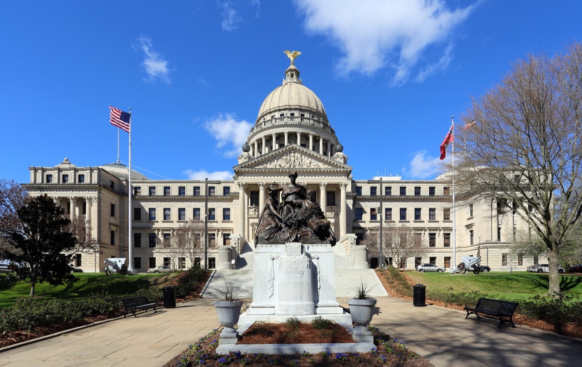 mississippi state capitol buildings